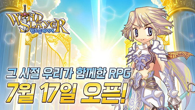 (제공=세시소프트).