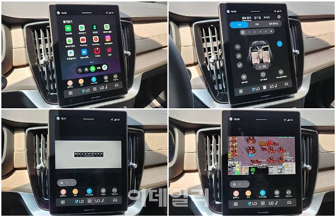 볼보 신형 XC90 센터 디스플레이 (사진=이배운 기자)