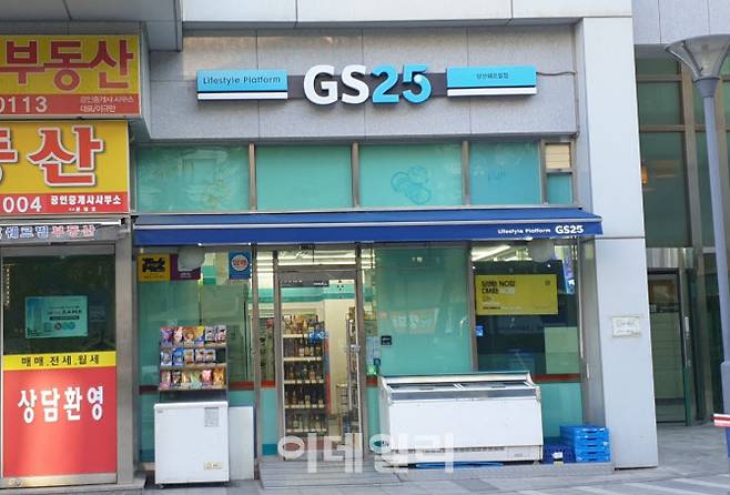 서울 영등포구 당산동에 위치한 편의점. (사진=김응태 기자)