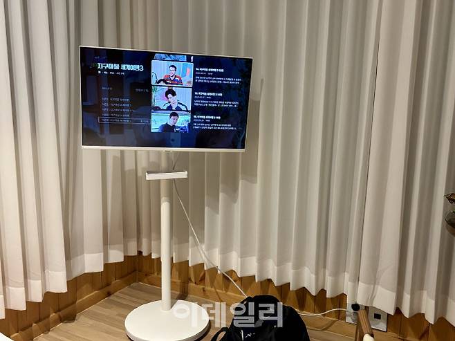 무빙스타일의 화이트 제품.(사진=조민정 기자)