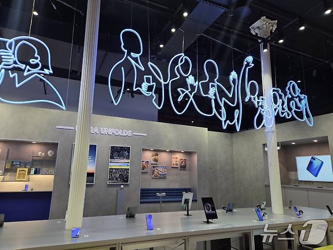 갤럭시 익스피리언스 갤럭시Z폴드7·플립7 체험 공간 2025.07.09. /뉴스1 김정현 기자