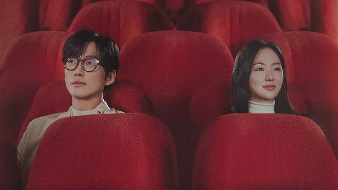 ‘우리영화’. 사진 | SBS