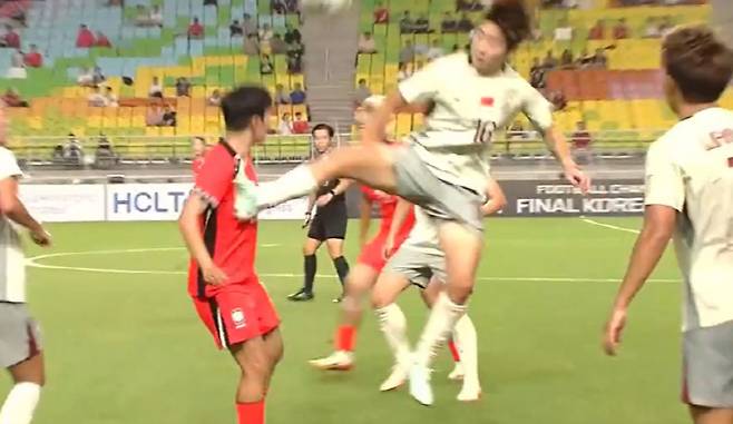 사진=중계화면 캡처