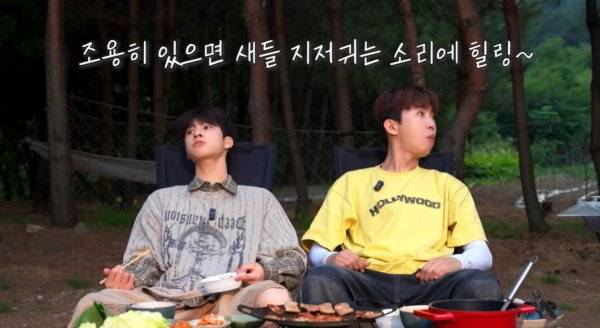 ⓒ유튜브 채널 '정동원'