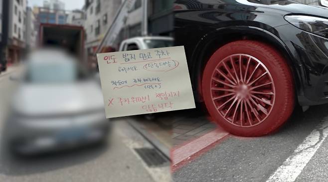‘궁금한 이야기 Y’ 공포의 공익 신고자와 합의금 SBS