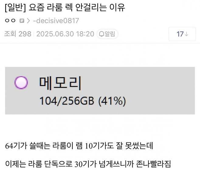 0c99f174b18b6bf423eff791449c7068e3872148e3373b88ba5115007eb3de627f961c4b75d3a896eb86f9480713ee2d8af97bdc