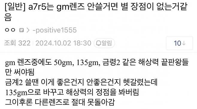 09ec8102b1861dfe23eef5e1379c701c2c90698abb382c6a185e9eb9f80bdbfdf3923f9c36f062605e16670008e727744e6ca944