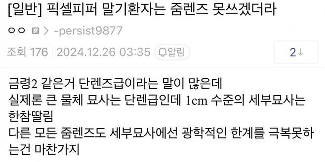 7fe5807ebdf46af023998694479c706a1ccda871c92c5635c855593ed867fbacf3cb93e296dce83f5a86eb9ac9924e0ff97df17c