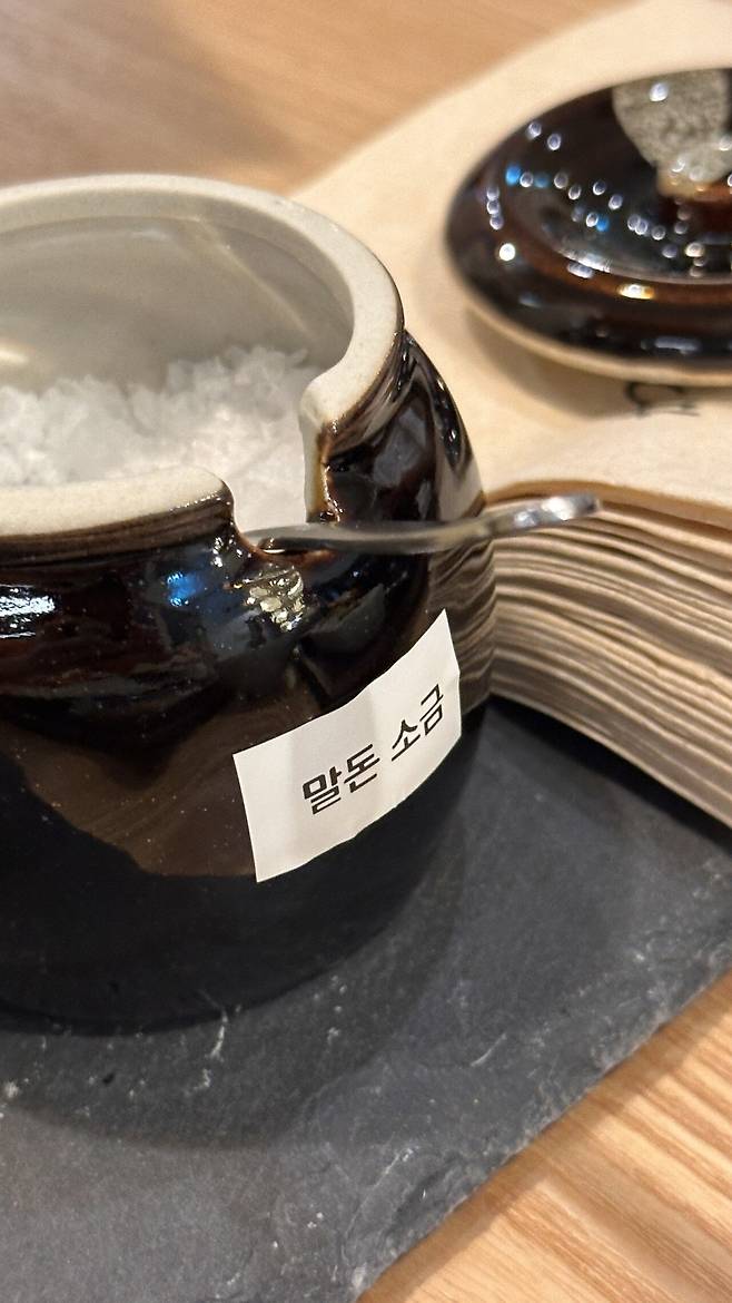 IMG_6814.jpeg 서울역 쪽 오늘 오픈한 돈까스집