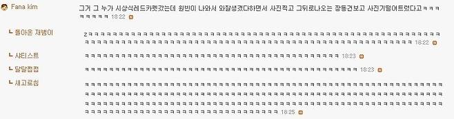 2.jpg 장동건 실물후기 모음.jpg