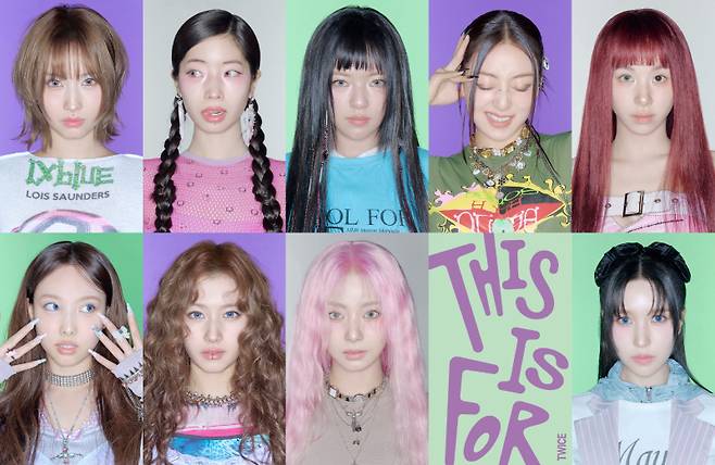 사진=JYP엔터테인먼트 제공.