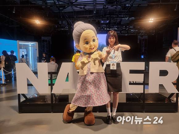 오사카 간사이 엑스포 내 네이버클라우드 전용관. [사진=윤소진 기자]