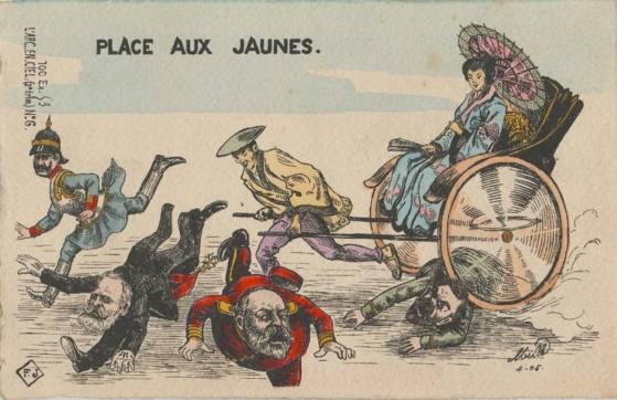 1904년 T 비앙코의 삽화 ‘황인종에게 길을 열어라’. 일본을 상징하는 인력거에 러시아 황제가 깔리고 프랑스·영국·독일 지도자들은 도망친다. [사진 윤상인]