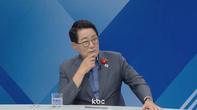▲ 10일 KBC '여의도초대석'에 출연한 박지원 더불어민주당 의원&nbsp;