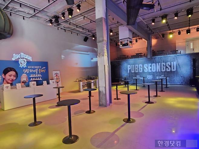 10일 서울 성동구에 위치한 '펍지 성수' 1층 '서바이벌홀'이다. 사진=박수빈 기자