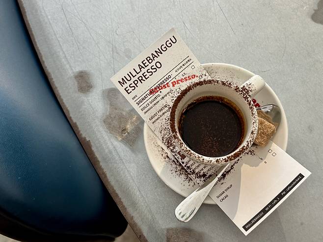 Espresso at Mullaebanggu [LEE JIAN]