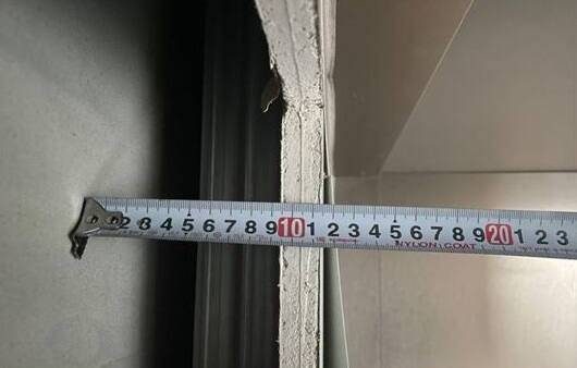 지난 1월께 수분양자가 실측한 주방 경계벽 길이. 입주예정자협의회 제공