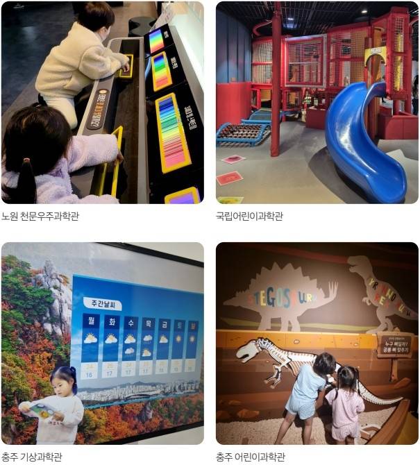 사진 = 미다스북스