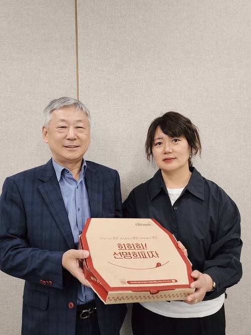 자가제빵 선명희 피자의 천정효·선명희 대표. <부자비즈>