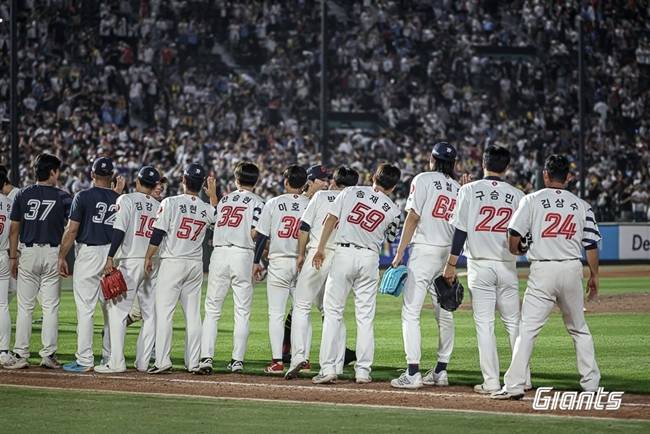 사진=롯데 자이언츠