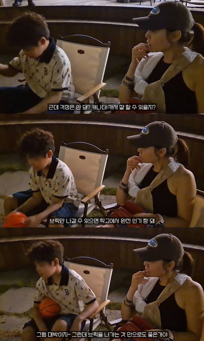 방송인 안선영이 캐나다 이사를 앞두고 아들과 이야기를 나눴다. /사진=유튜브 채널 '이게 바로 안선영' 영상