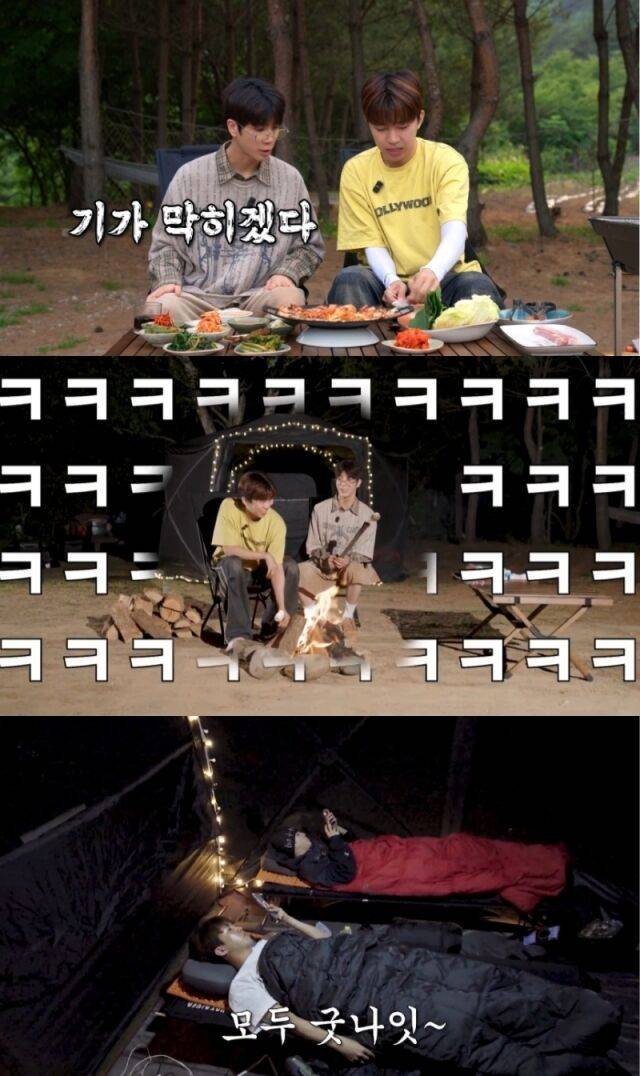 유튜브 채널 '정동원 (JD1)'/유튜브 채널 '정동원 (JD1)'