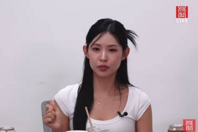 19기 정숙. [촌장엔터 유튜브 캡처]