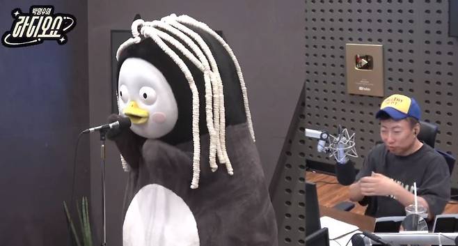 KBS 쿨FM ‘박명수의 라디오쇼’