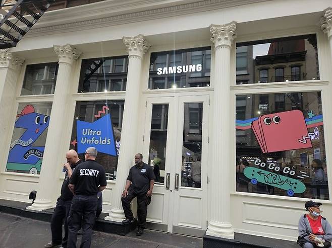 [뉴욕=뉴시스] 박은비 기자 = 10일(현지 시간) 뉴욕 도심에 위치한 '갤럭시 익스피리언스 스페이스'를 찾았다. 사진은 이 곳 입구 모습. 2025.07.10. silverline@newsis.com *재판매 및 DB 금지