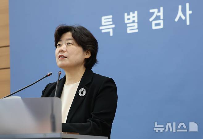 [서울=뉴시스] 황준선 기자 = 박지영 내란 특검 특검보가 8일 오후 서울 서초구 고등검찰청에 마련된 내란 특검 사무실에서 정례 브리핑을 하고 있다. 2025.07.07. hwang@newsis.com
