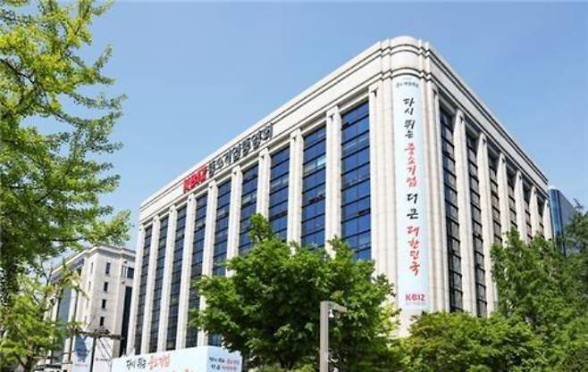중소기업중앙회 제공