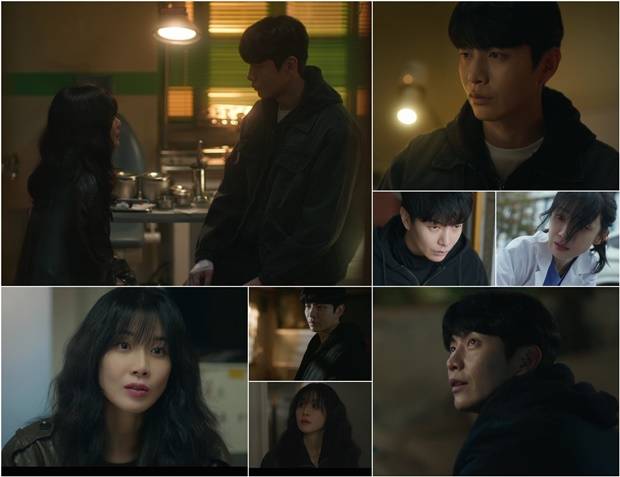 메리 킬즈 피플