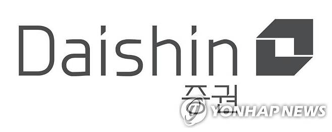 대신증권 [대신증권 제공]