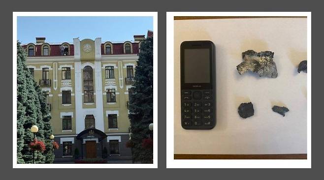 주우크라이나 교황청 대사관의 모습과 드론 파편 [주우크라이나 교황청 대사관 홈페이지 캡처. 재판매 및 DB 금지]