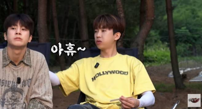 사진=유튜브 채널 '정동원(JD1)'