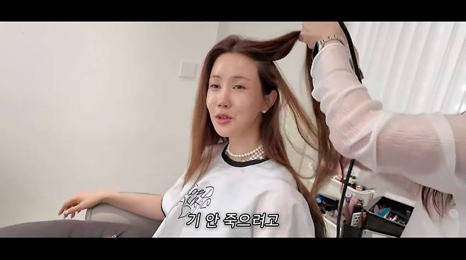 사진=이다해 유튜브