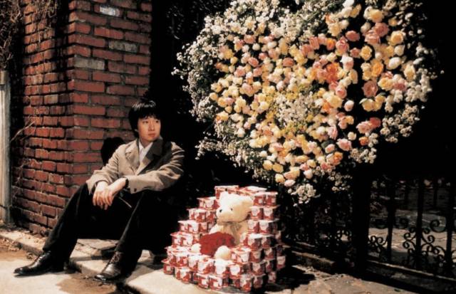 영화 ‘국화꽃 향기’ 스틸컷.