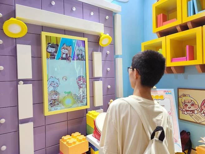 - 한 켠에는 트릭컬 테마의 미니게임이 준비돼 있습니다&nbsp;