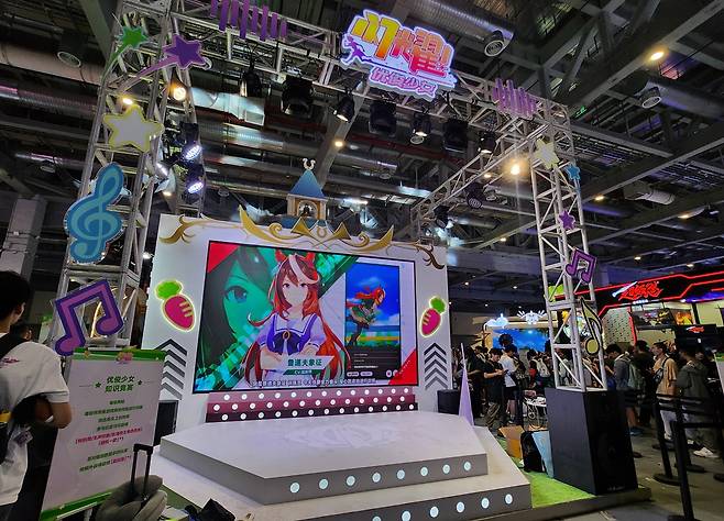 - 사이게임즈의 우마무스메도 빌리빌리 월드에 나왔다