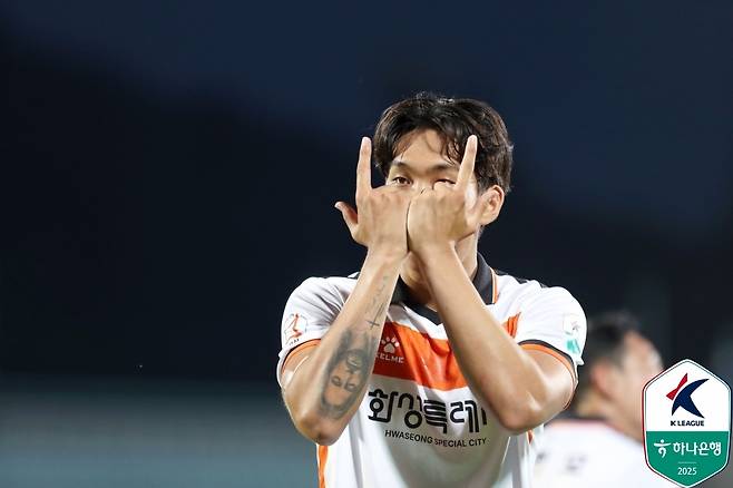 화성FC의 함선우(한국프로축구연맹 제공)
