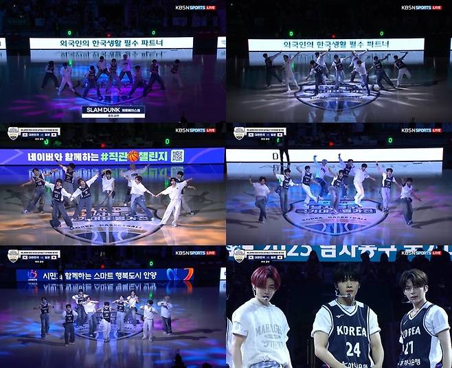 제로베이스원. 사진 | 웨이크원, ‘하나은행 초청 2025 남자농구 국가대표 평가전’ 갈무리]