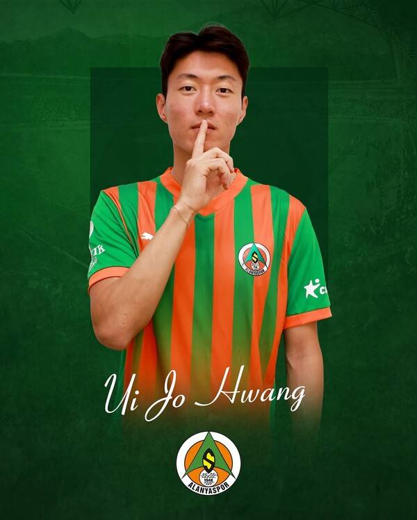 알란야스포르 황의조. /사진=알란야스포르