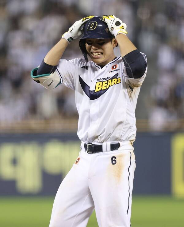 지난 6일 경기에서 환호하는 두산 베어스 내야수 오명진. /사진=두산 베어스