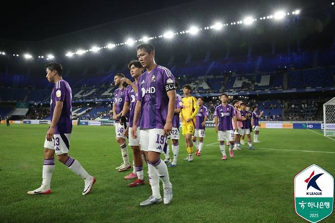 Photo courtesy of Korea Professional Football Federation