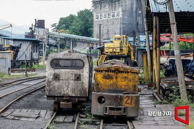 2025년 6월 30일 폐광한 강원도 삼척시 대한석탄공사 도계광업소. 강진형 기자