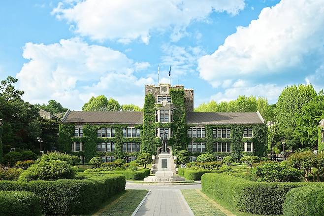 연세대학교 언더우드관 모습./연세대