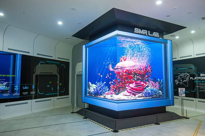 최첨단 시설을 자랑하는 '국립해양과학관'. / 김용재 영상미디어 기자