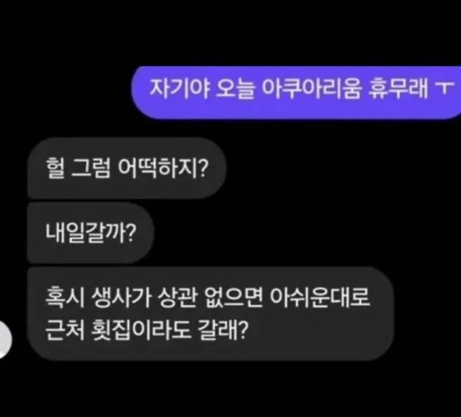 75eb8371b28b69f53eeae9e14e87726c772c913212b75dbb525b3df2843172ea3a18aa611e7fe0357441d835dcbb76111b9aa0baf3711dca9685347b8c50ea08b6