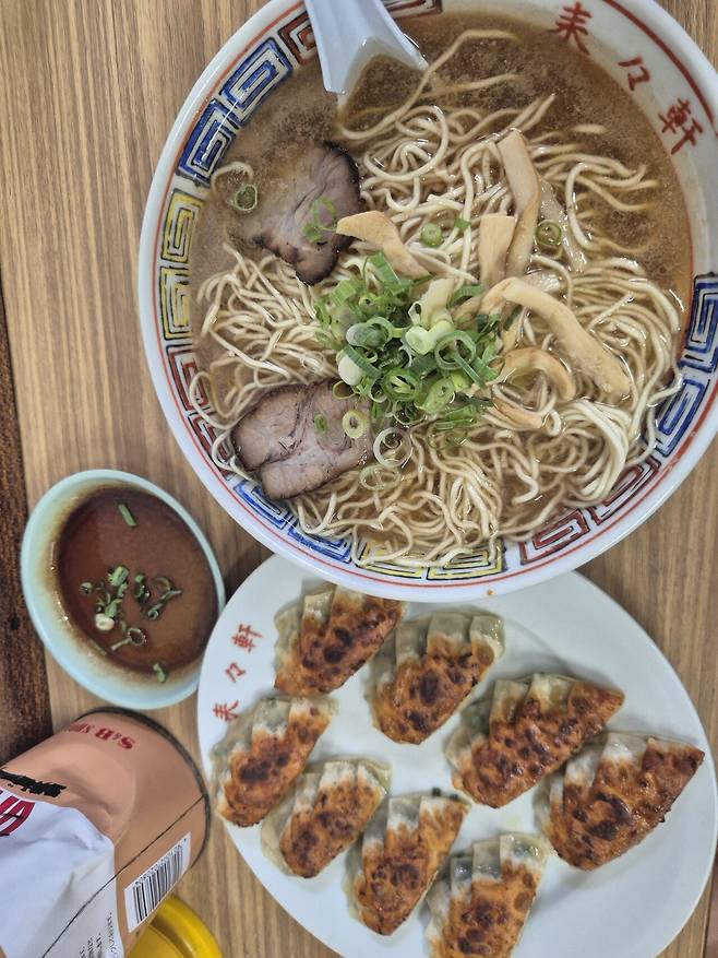 일본 - 히로시마 중 소도시 \'미하라\'