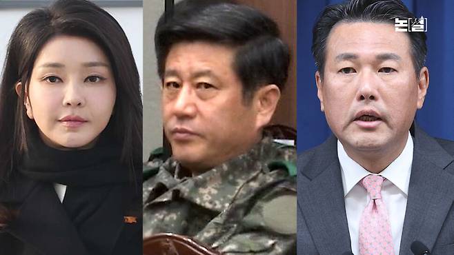 [논썰] “김건희-노상원 비화폰 통화”, 김태효는 HID와 무슨 일을? 한겨레TV